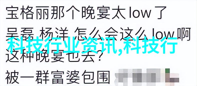 温暖的食品冷酷的事实微波炉使用注意事项