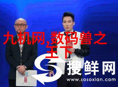 实用设计舒适握持探讨A7000系列外观与手感优化