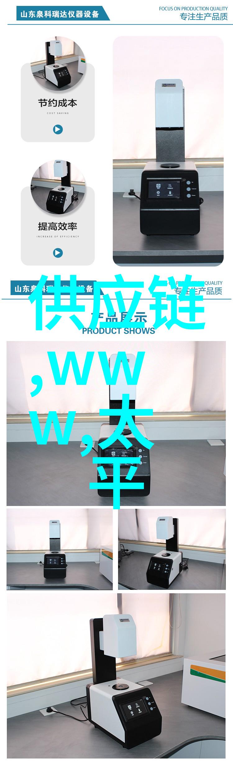 晨昏陷落by野楼又一楼我在晨昏的边缘摇摆野楼又一楼的梦幻与现实交织成我的故事