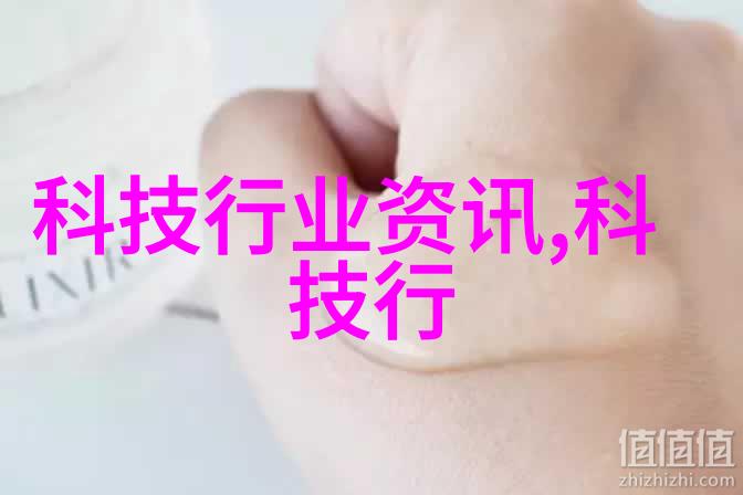 不锈钢丝网我的填料好伙伴