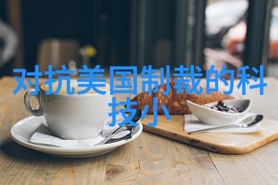 丝网波纹填料与规整填料的区别美容用途效果对比