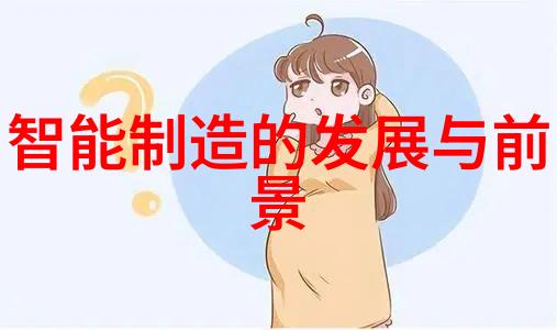 震撼1学霸创作ChatGPT神秘科技让人既好奇又害怕