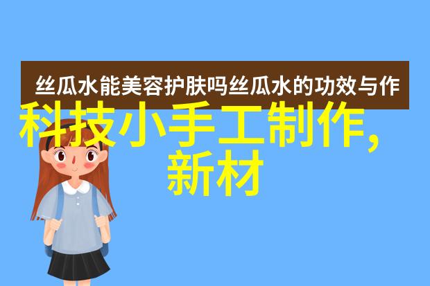 创新设计探索新型高速旋转式塑料造粒机技术