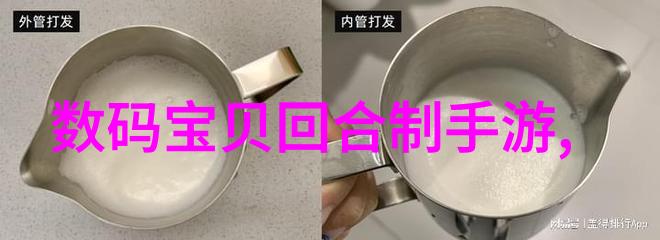 仪器仪表信息-精准检测的关键深入理解仪器仪表信息管理