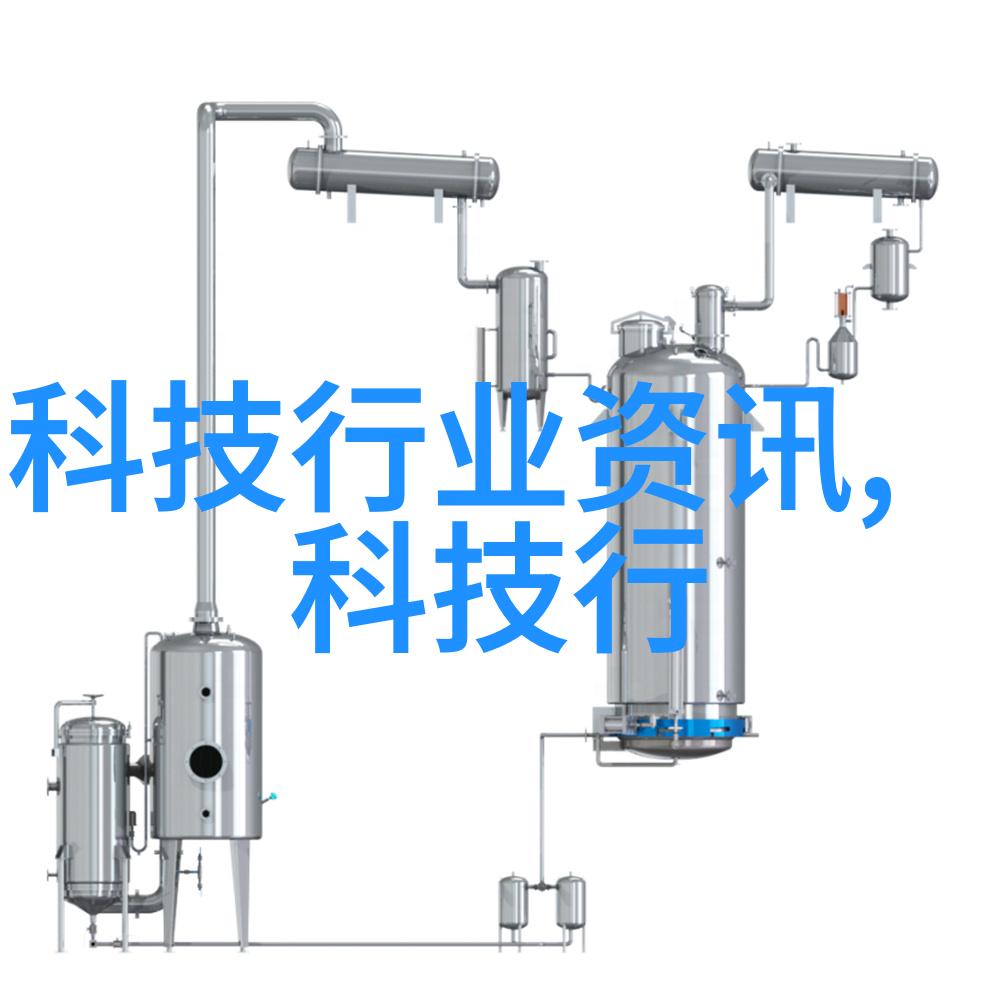 旋片真空泵犹如微波杀菌机一般无声无息地抽走了周围的杂质