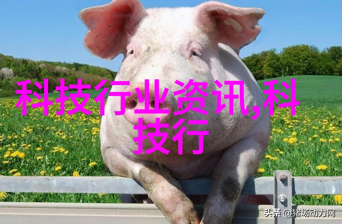 塑料反应釜生产厂家-高效环保的塑料反应釜制造与应用概述