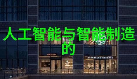 新能源政策下国家对风力发电行业有什么扶持措施