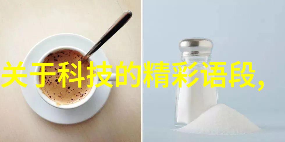 数字化转型如何依赖于先进的工控测试仪表