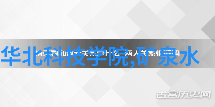 工厂里的神器4G DTU工业通信的IP MODEM新宠