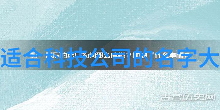 自己动手安装农村自来水处理设备小户型也能喝纯净水