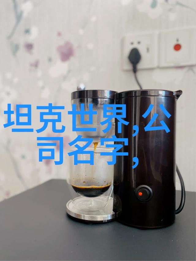 未来的工程师在做什么跟随他们一起探索和学习