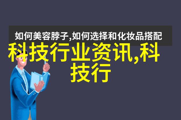 数码宝贝第2季国语全集新一代的征程