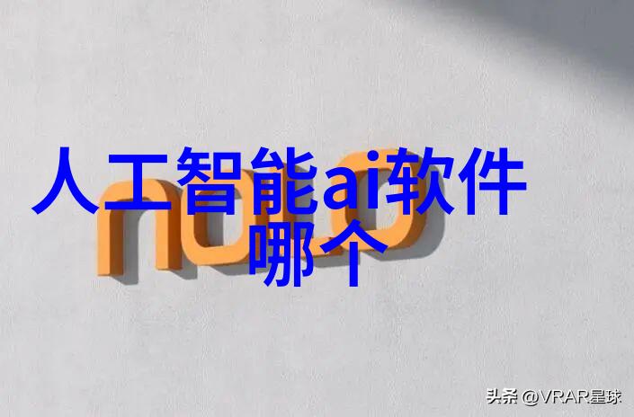 硫膏设备犹如焦化厂的常压熔硫釜黑硫磺设备则是其忠实的助手