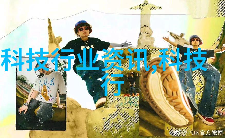 海王祭神秘文本的传说与下载