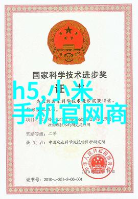 AI优化在新一代芯片封装设计中的潜力有多大