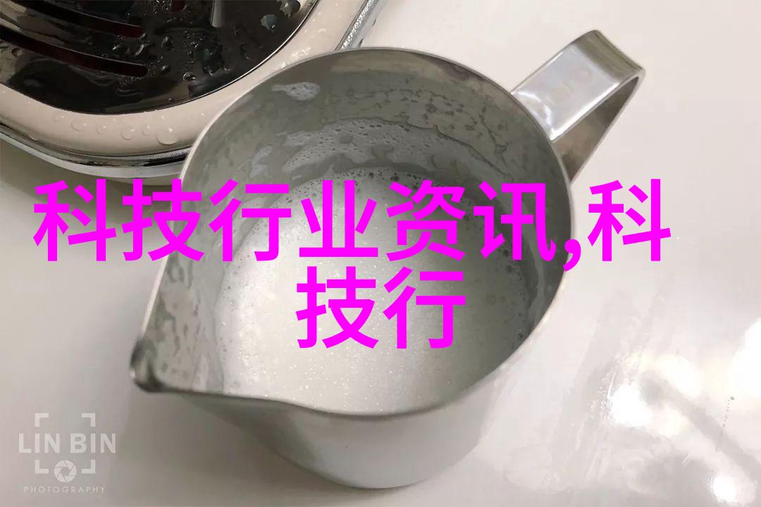 中国变革历程的深度探究