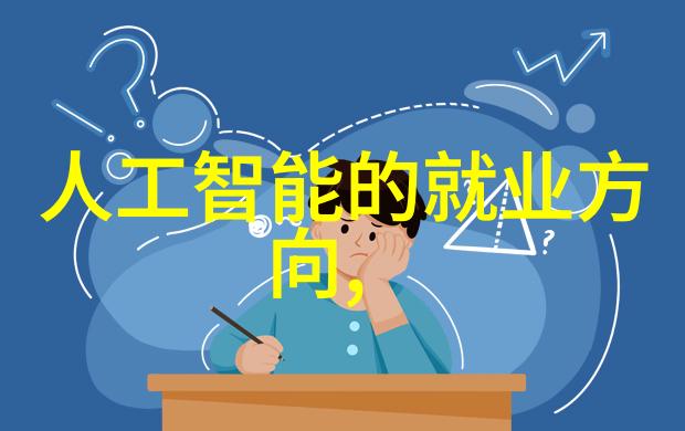 中国科技创新高峰从人工智能到航天探索的辉煌成就AI技术空间站建造