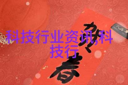 歌尽桃花txt新浪歌曲中的桃花象征txt文本分享在新浪平台