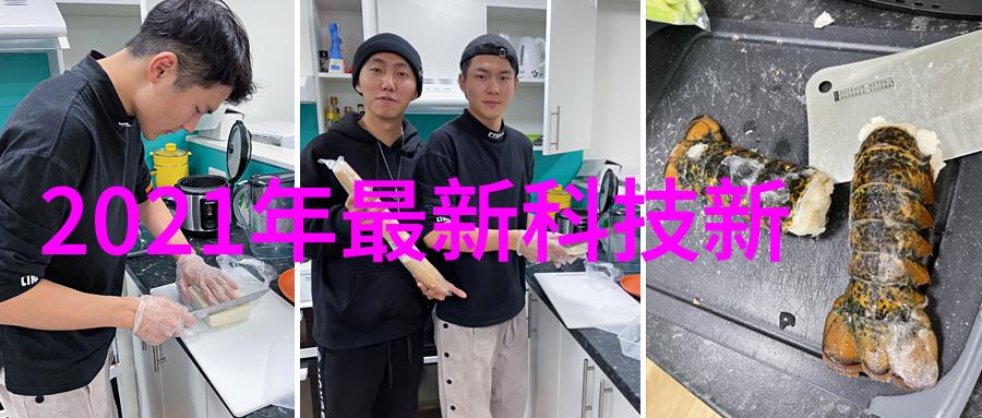 如何巧妙装修小房子让空间显得更宽敞大气