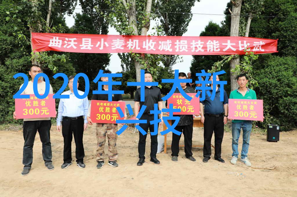 奥太乐厨卫电器有限公司引领风潮2023年开局即登顶老板高性能集成灶震撼亮相冠绝群雄