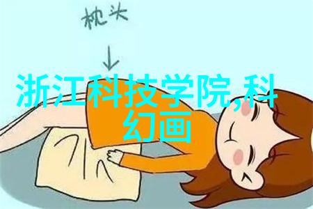 中南财经大学的未来之光在哪里