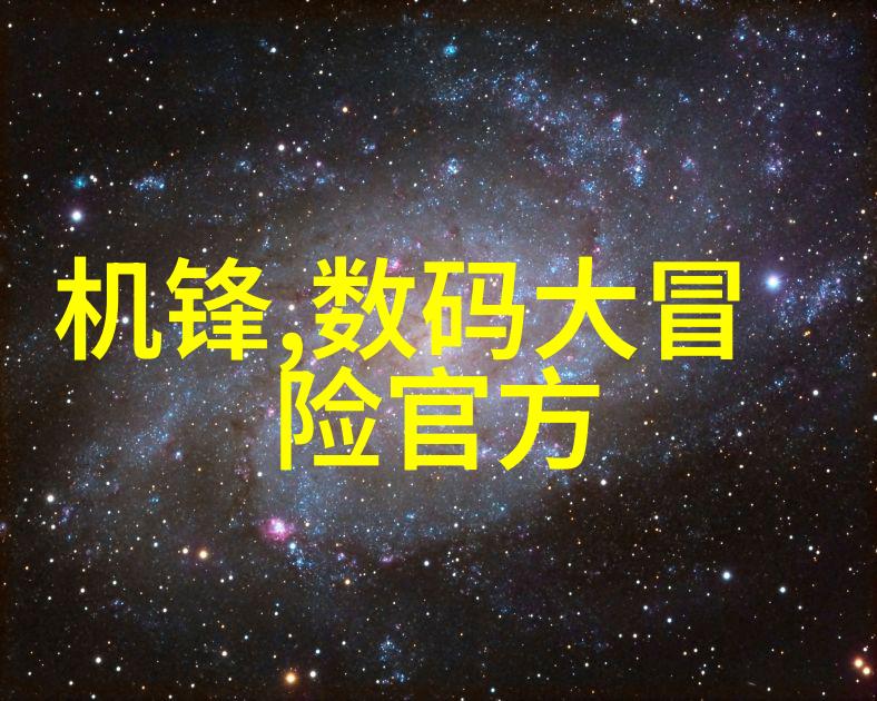 中华摄影网官网 - 镜头见证探索中华摄影网官网的艺术魅力