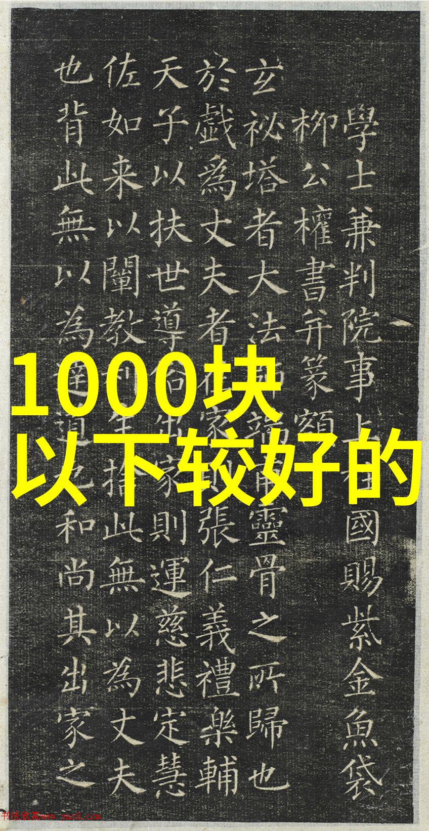 从色彩搭配谈起如何为客厅电视墙增添活力