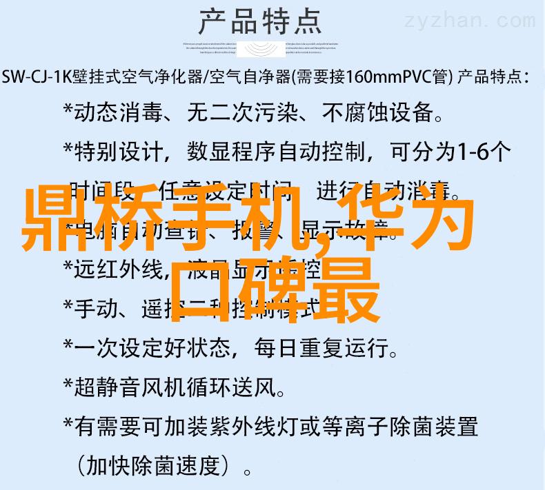 从田间到桌面跟随生产者和消费者的故事探索这款全新的水果世界中的另一个角落