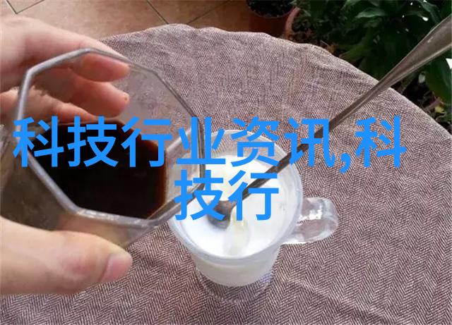 麦芒手机触摸未来数码生活新篇章