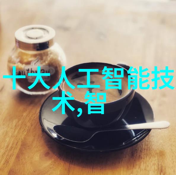 传感器精准性智能手表中的测量误差痛点解析