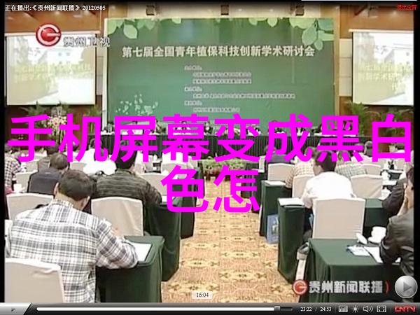 小家电使用指南10款实用小家电让生活更便捷