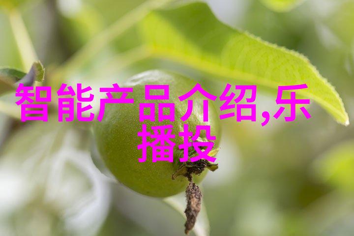 水利水电工程职业技术学院激发青春之星铸就未来之光