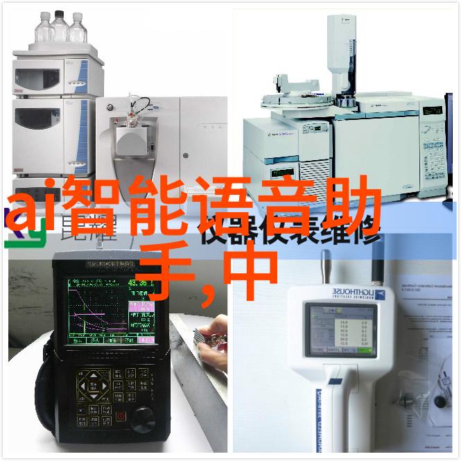 我来解释固定床移动床流化床是什么