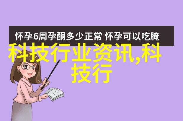 水电工程绿色能源的巨龙与技术挑战