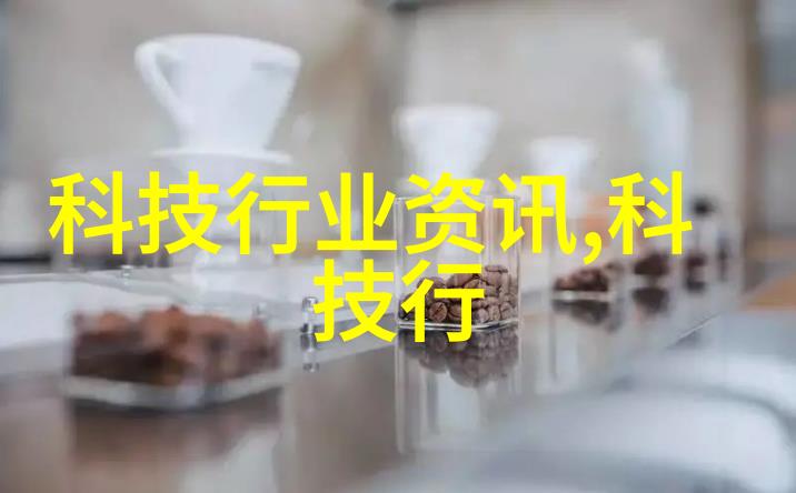 生物工程学在食品生产农业和环境保护中的应用前景是什么