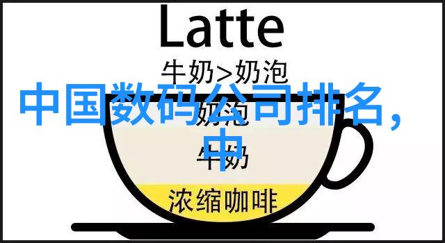 双屏手机技术与用户体验研究创新设计与应用前景探讨