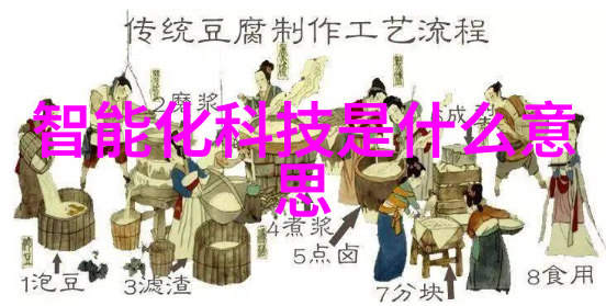 洛如缨宁夜辰小说叫什么名字-夜幕下的秘密花园探寻洛如缨宁的文学世界