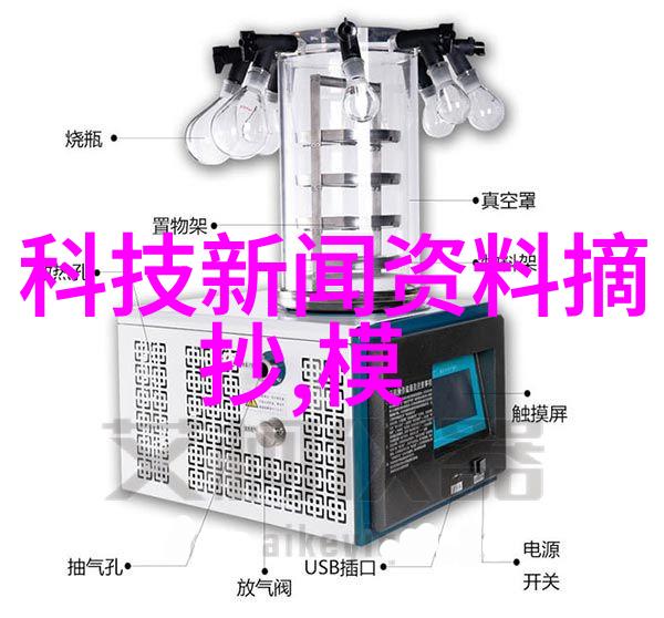 如何在有限空间内营造宽敞明亮的感觉