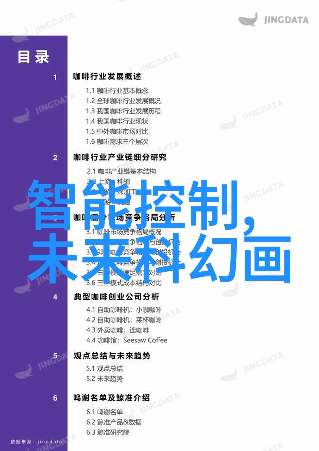 砖的故事古老建筑至今仍坚不可摧