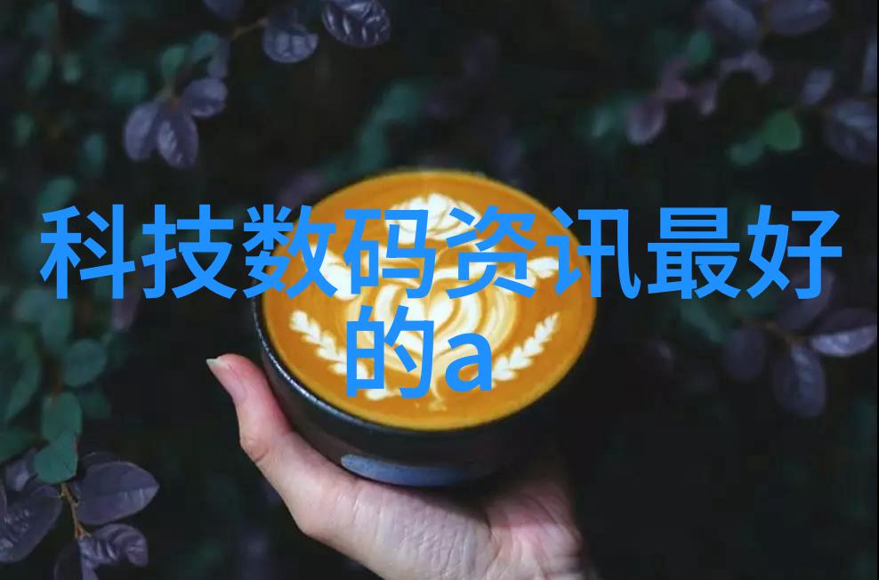 新手必读如何正确安装微波炉