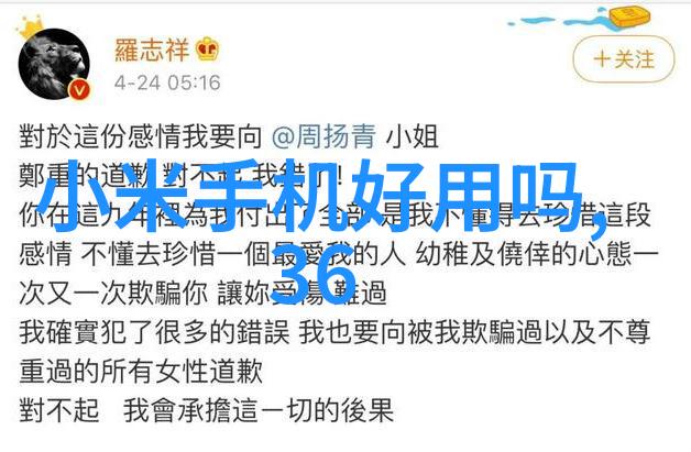 提高效率现代反应器内部构件的创新应用