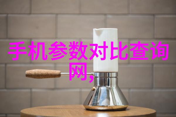 医疗纯化水设备确保无菌环境的关键技术