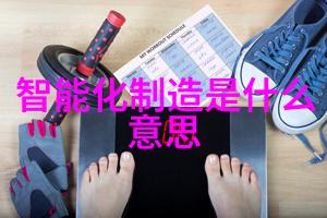 学长根茎写作业的视频教程