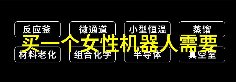 三代同居新古典透天住宅装修设计图中反复雕琢的空间游戏让光艺在每个角落绽放