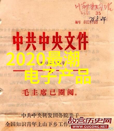 什么是4680圆柱锂电池在开关电源技术与设计的背景下4680圆柱锂电池的优缺点分析