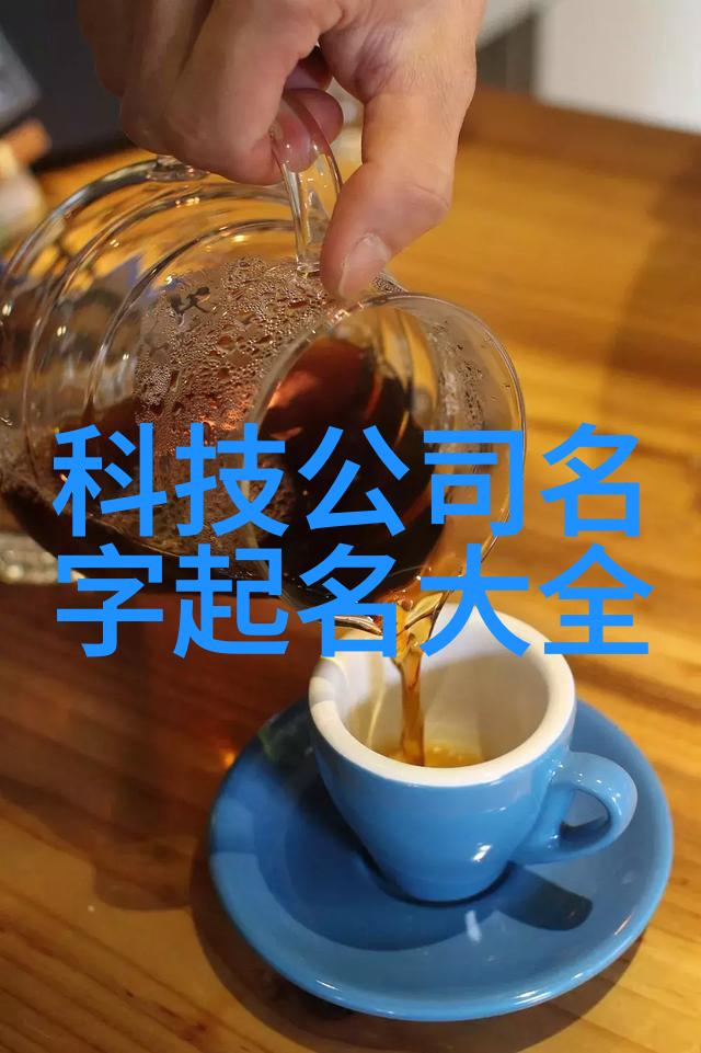 梅雨季节防水大作战让地基工程施工质量验收规范成为你最强的防水武器