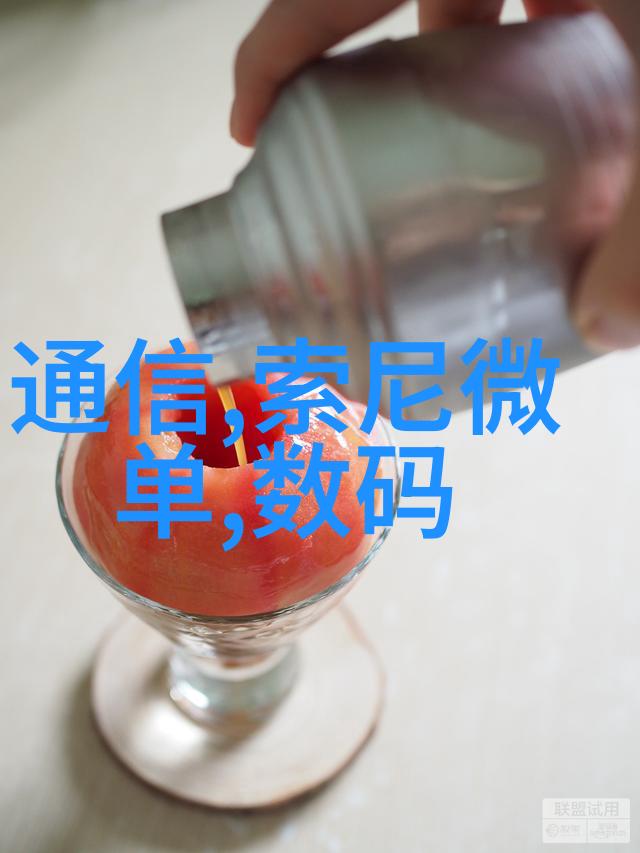 水利水电工程师资格证确保水利大业的技术与责任