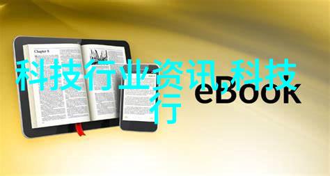 中央财经大学培育金融经济新时代的领军人才