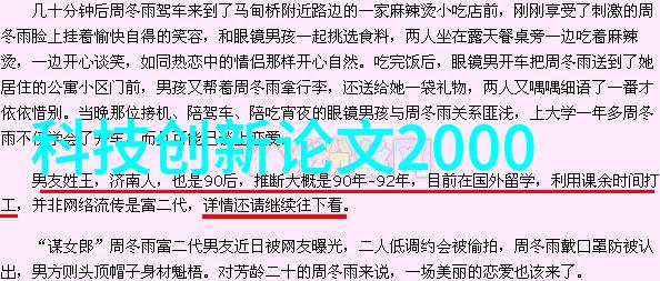 摄影与诗意交响蜂鸟论坛的视觉诗篇