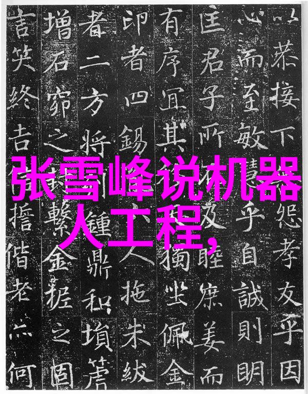 它变大了你感觉到了吗同学-惊鸿一瞥岁月巨轮的无声演绎